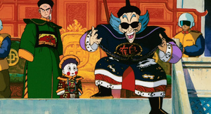 Dragon Ball Dubs: Dragon Ball - Película 3: Gran aventura mística